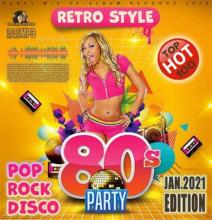 Сборник - Party Retro Hits 80s (2021) MP3