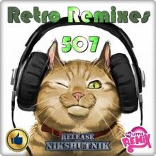 Сборник - Retro Remix Quality Vol.507 (2021) MP3