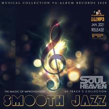 Сборник - Smooth Jazz: The Magic Of Improvisation (2021) MP3