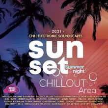 Сборник - Sunset Chillout Area (2021) MP3