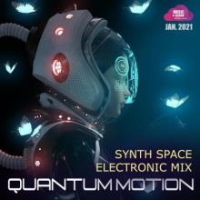 Сборник - Quantum Motion (2021) MP3