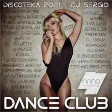 Сборник - Дискотека 2021 Dance Club Vol.207 (2021) MP3