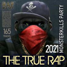 Сборник - The True Rap (2021) MP3