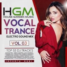 Сборник - HGM: Vocal Trance Mix Vol.03 (2021) MP3