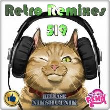 Сборник - Retro Remix Quality Vol.519 (2021) MP3