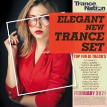 Сборник - Elegant New Trance Set (2021) MP3